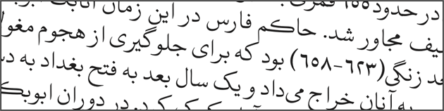 Farsi font download free for windows 7